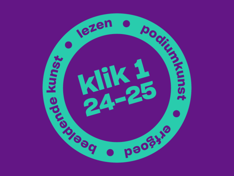 Klik 1 programma